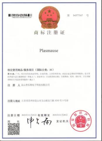 昆山玉米视频app下载链接