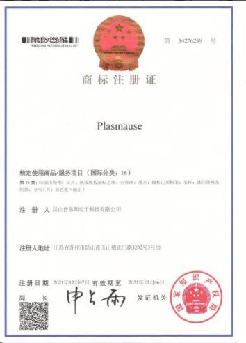 昆山玉米视频app下载链接