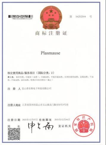 昆山玉米视频app下载链接