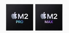 苹果发布两颗芯片：M2 Pro 和 M2 Max，玉米视频app下载污免费机能够应用在上面吗？