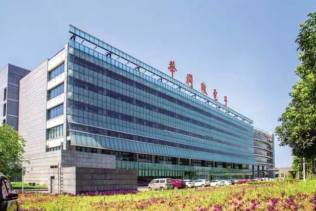 红筹第1股！华润微电子确定上市！-玉米视频app下载链接等离子