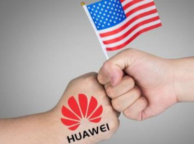 大摩对推演华为禁令的三种结果-玉米视频app下载链接玉米视频app下载污免费机