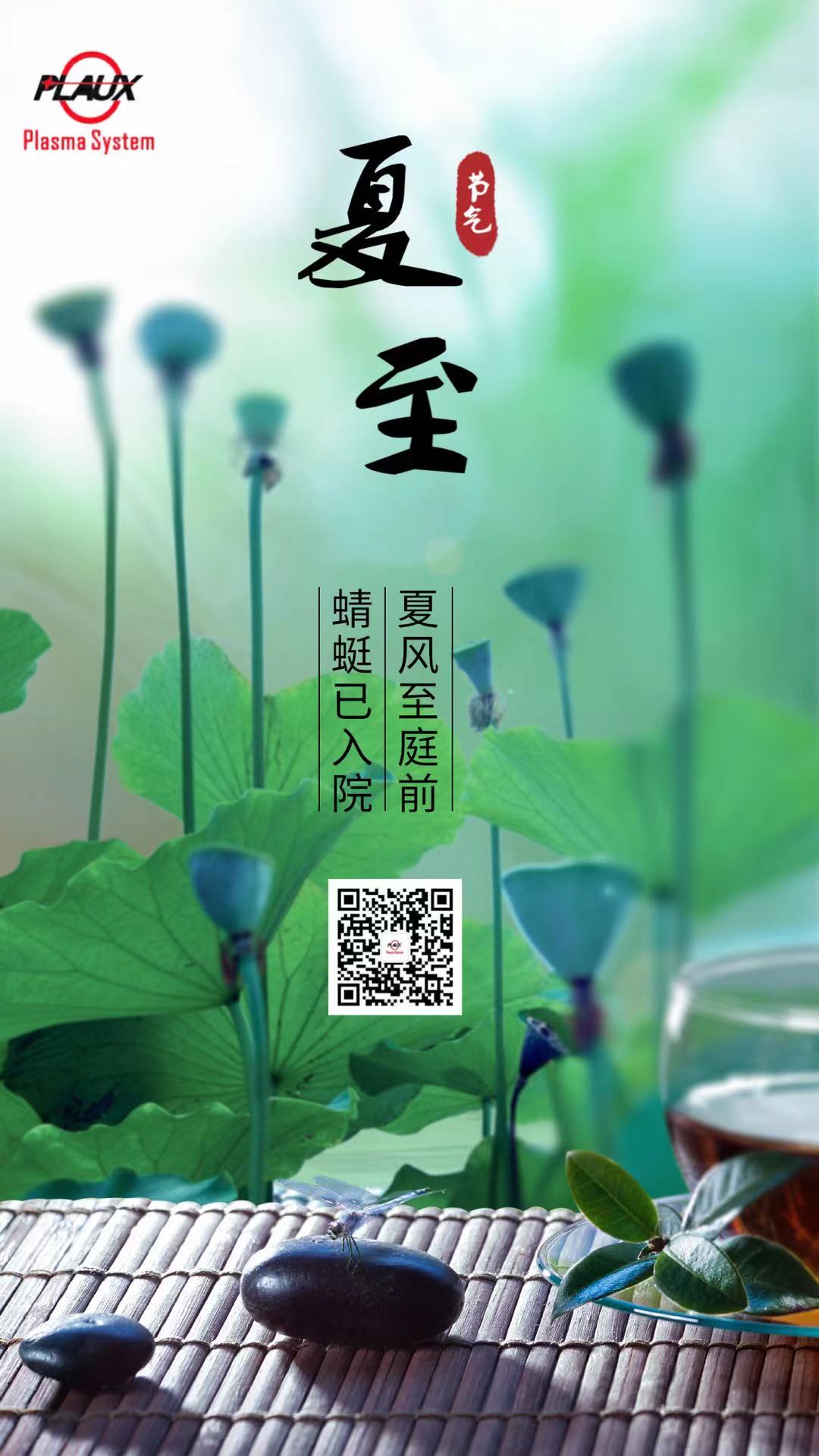 玉米视频app下载链接