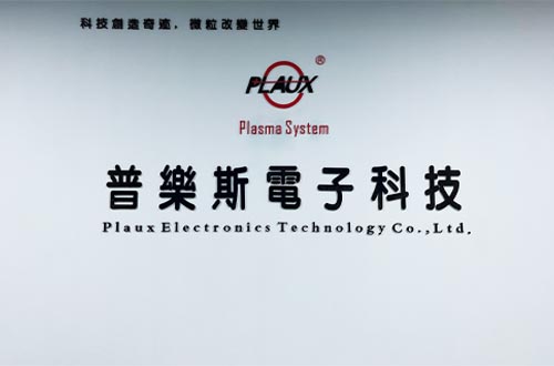 昆山玉米视频app下载链接公司入选江苏瞪羚企业